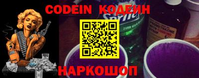 PSILOCYBIN Ивантеевка