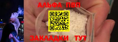 PSILOCYBIN Ивантеевка