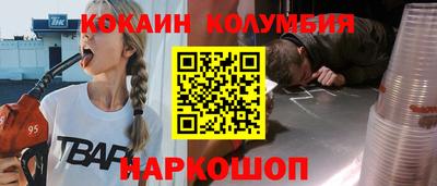 хмурый Ижевск