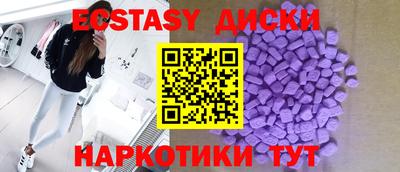 сатива Иваново