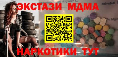 PSILOCYBIN Ивантеевка