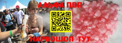 хмурый Ижевск