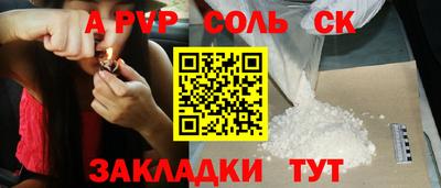 хмурый Ижевск