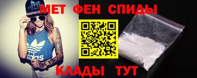 PSILOCYBIN Ивантеевка
