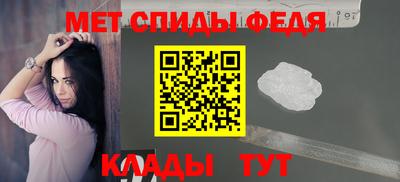 PSILOCYBIN Ивантеевка