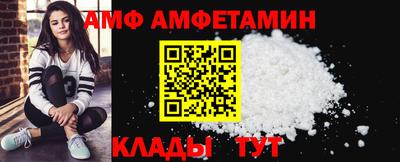 хмурый Ижевск