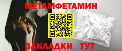 PSILOCYBIN Ивантеевка