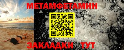 хмурый Ижевск