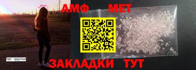 хмурый Ижевск