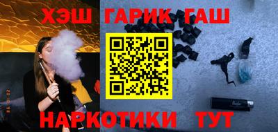 PSILOCYBIN Ивантеевка